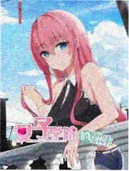 偶像练习生日志韩国漫画封面
